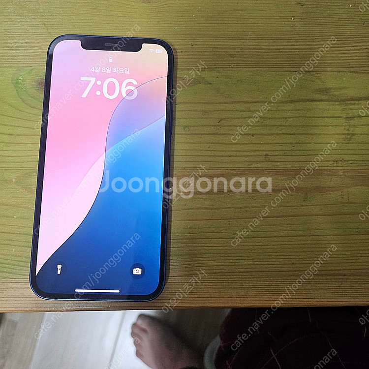 아이폰12 미니 64G 블루 AA급--0