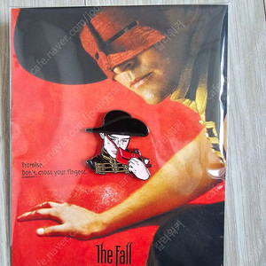 영화 더폴 더 폴 뱃지 판매합니다