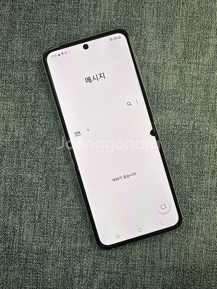 갤럭시Z플립3 256G 무잔상 미세 점멍 깨끗한폰 7만...--4