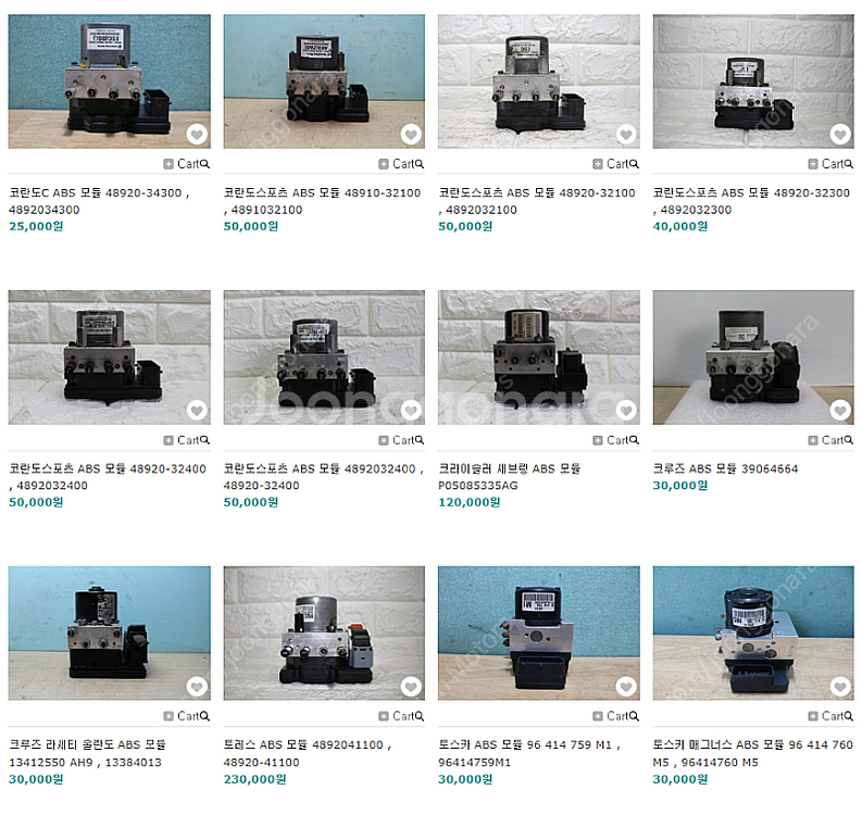 코란도 ,크라이슬러 ,크루즈 ,라세티 ,토스카 ,토레스 ABS모듈--0