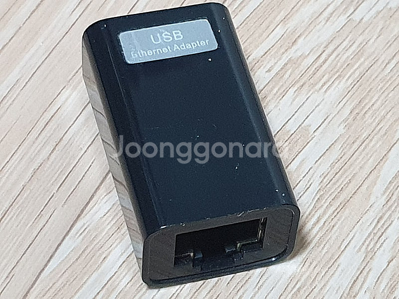 iocrest USB 3.0 기가비트 유선 랜카드 시놀...--7