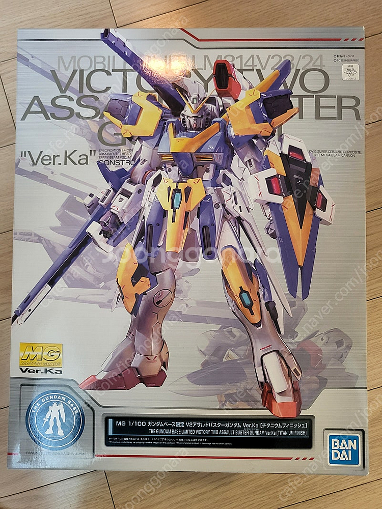 MG V2 어설트 버스터 건담 티타늄 피니시 건담베이스...--0
