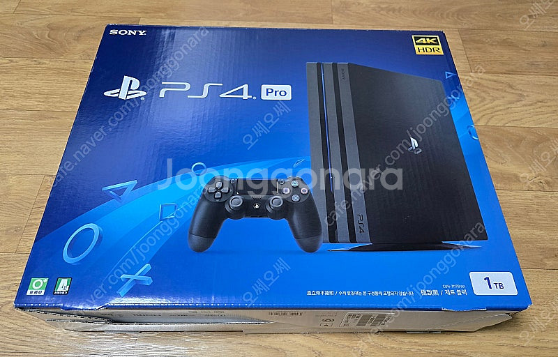 PS4 PRO 7117B 1TB 제트블랙--0