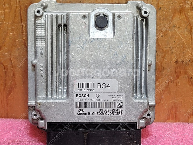(중고) CM싼타페 중고품 ECU (초기화완료품) 39...--0