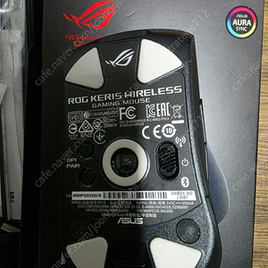 Asus ROG Keris Wireless 판매