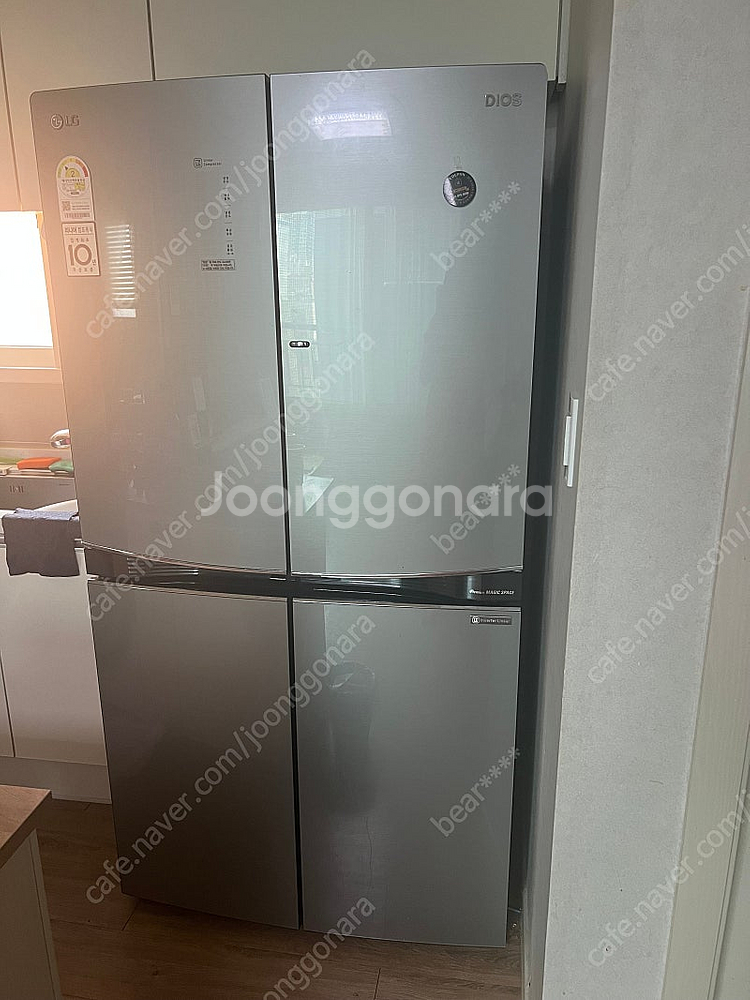 엘지 냉장고 870L--0