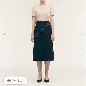 시에 sie 델리아 코튼 스커트 (네이비/S스몰) 배송포함 54000