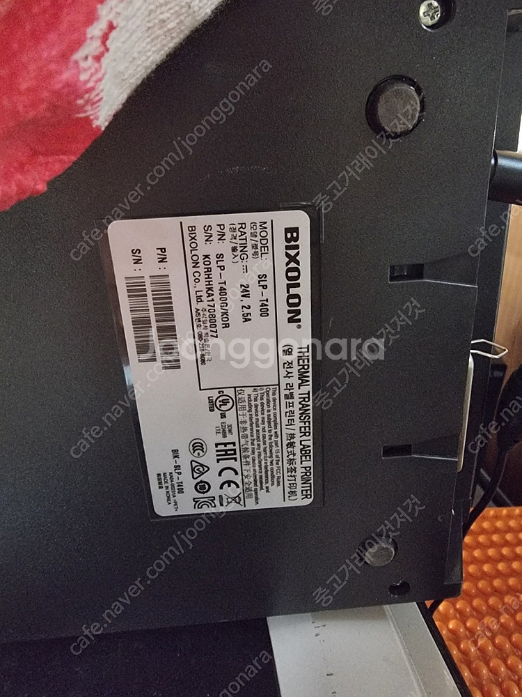 빅솔론 SLP-T400, XPRINTER DT-427B...--3