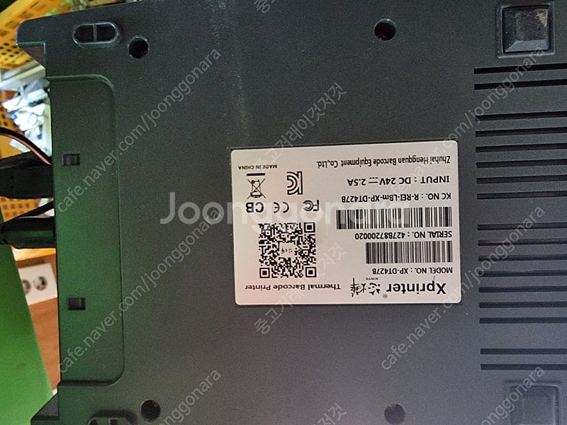 빅솔론 SLP-T400, XPRINTER DT-427B...--5