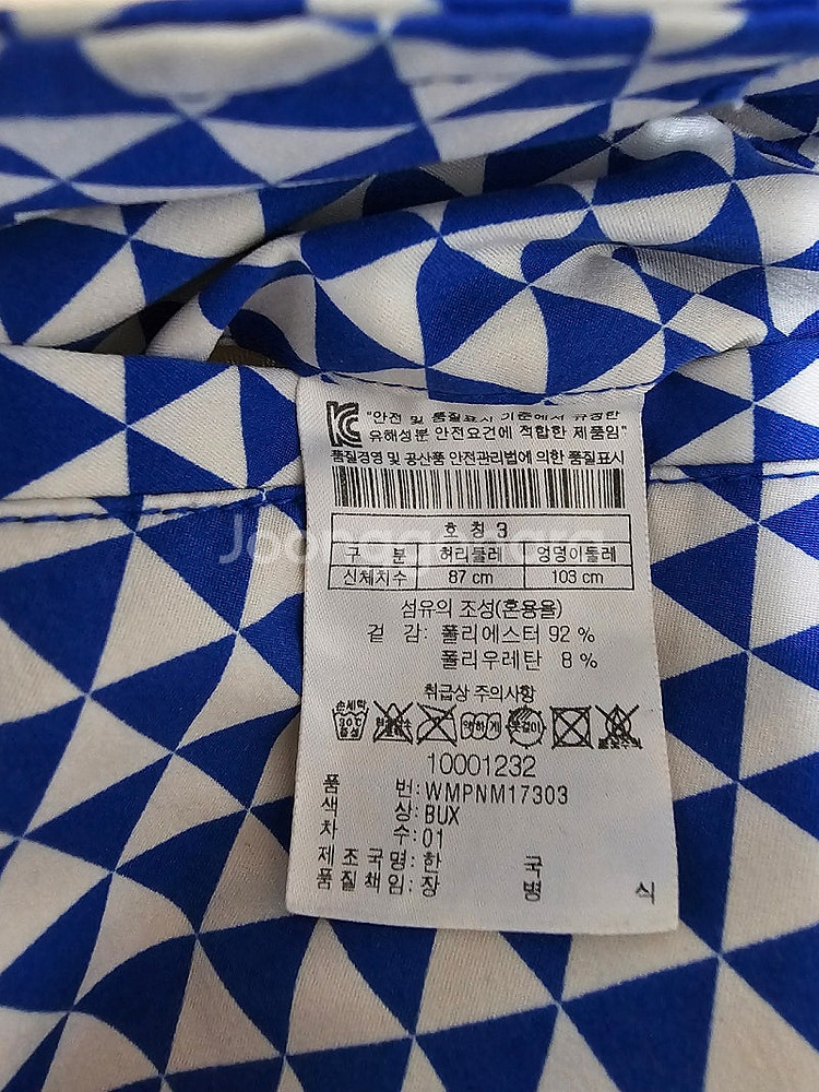 WAAC 남성 골프바지 34--4
