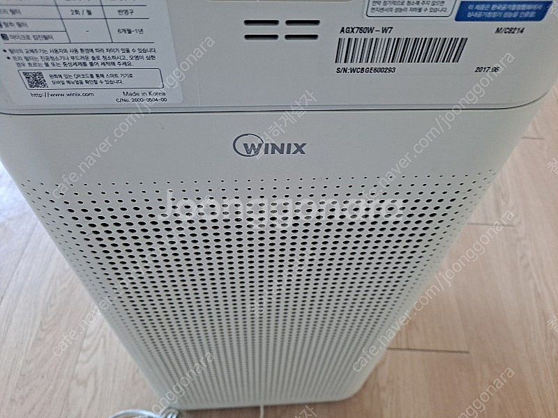 WINX 위닉스 AGX760W-W7 공기청정기--5