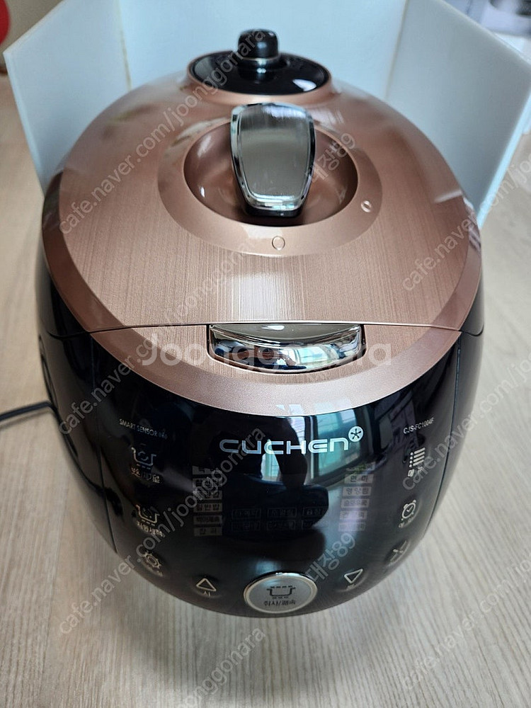 쿠첸 압력 밥솥 로즈골드 10인용--0