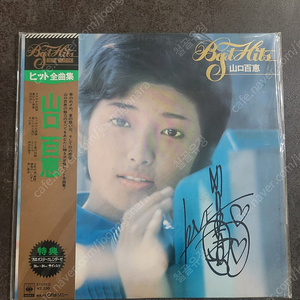 예전 일본 여성 아이돌 가수 친필사인(친필싸인) LP 판매합니다.(야마구치 모모에,마츠다 세이코,오카타 유키코,사이토 유키,야쿠시마루 히로코)