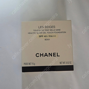 샤넬 레베쥬쿠션BD01 컬러 미개봉 새제품