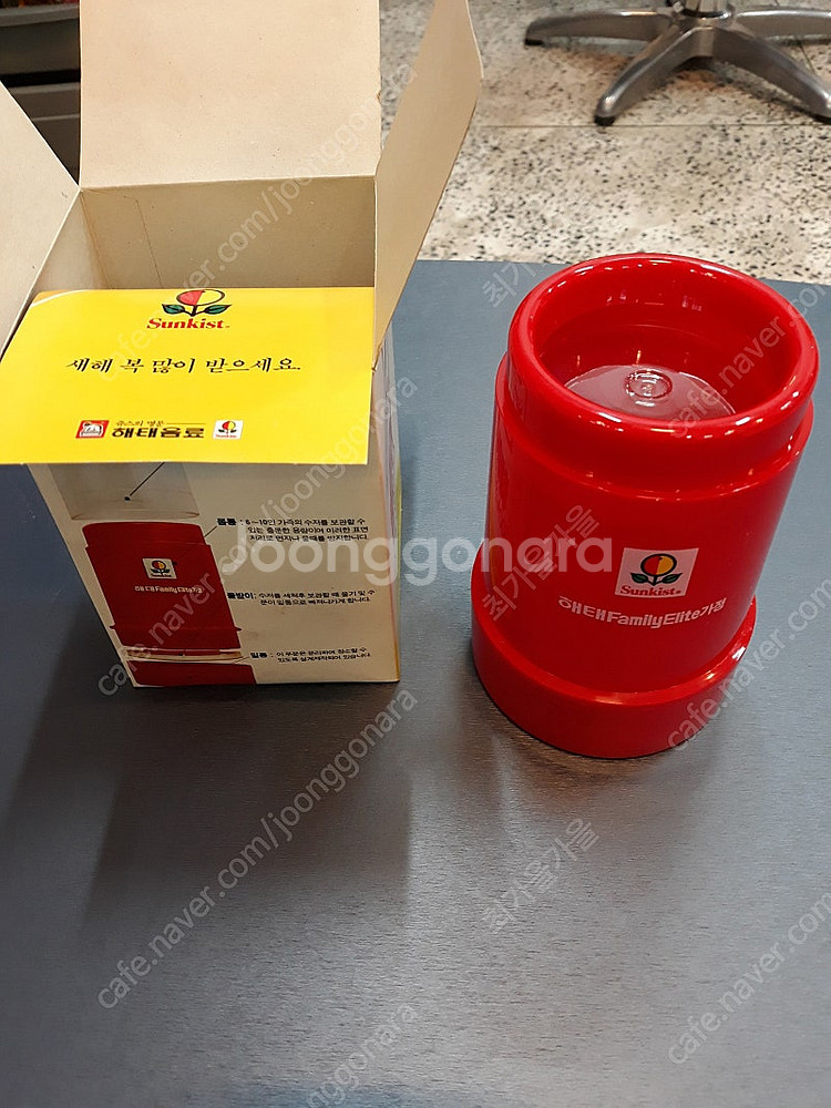 빈티지컵(소주,맥주),훼미리수저통,부곡하와이책받침,타자...--0