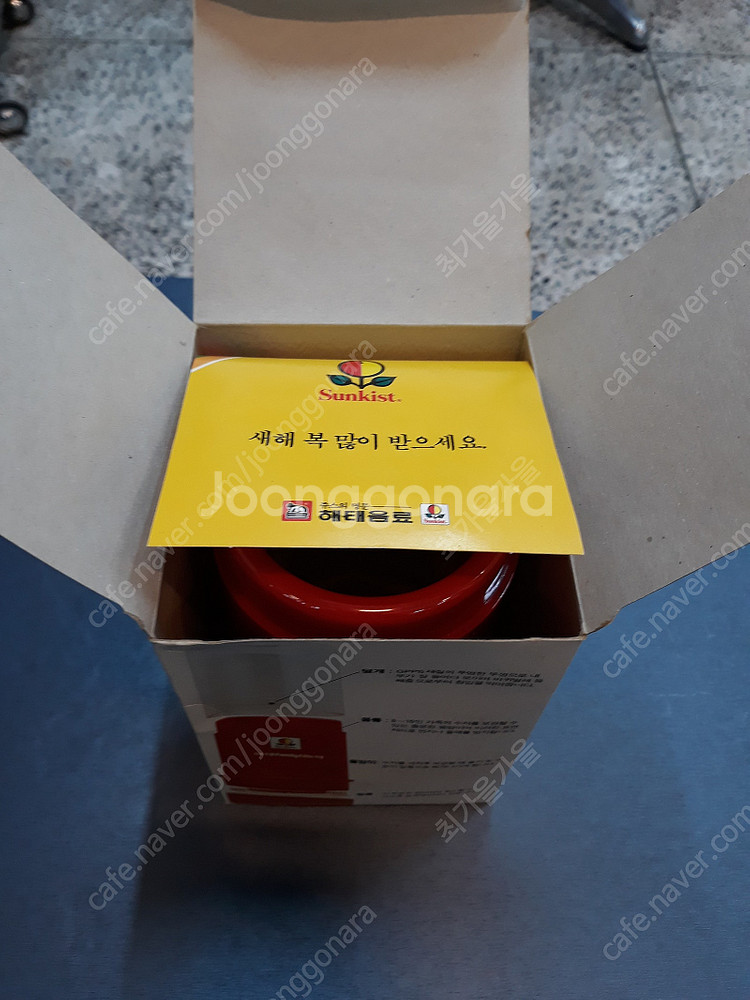 빈티지컵(소주,맥주),훼미리수저통,부곡하와이책받침,타자...--1