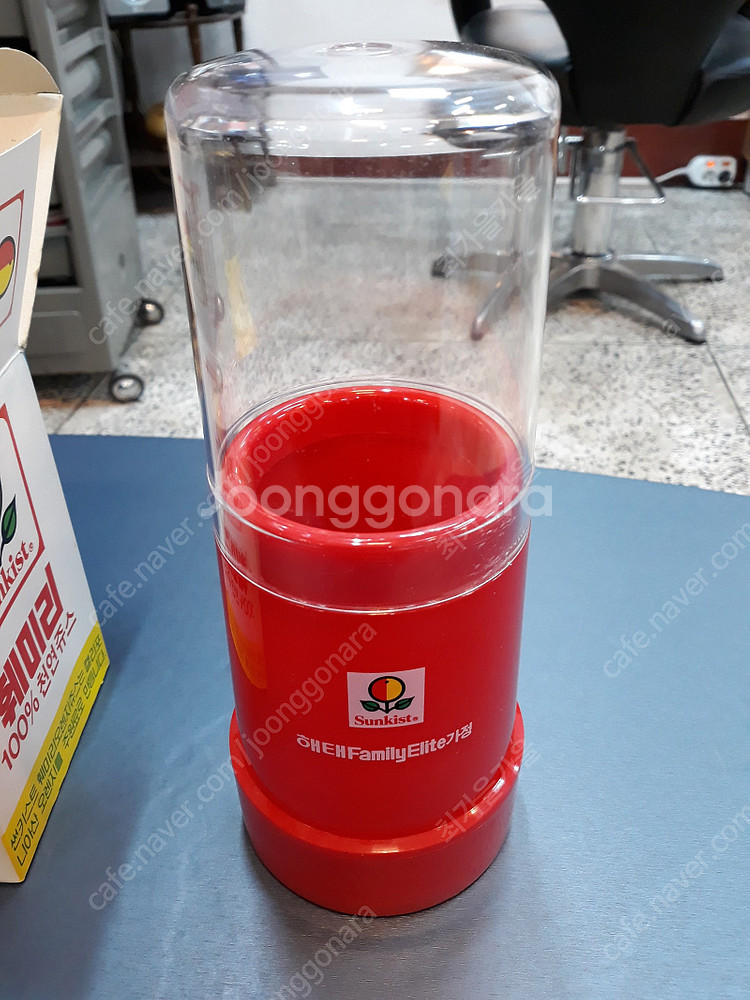 빈티지컵(소주,맥주),훼미리수저통,부곡하와이책받침,타자...--3
