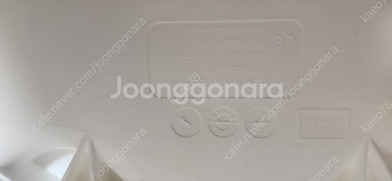 가격인하ㅡ햄어웨이 포비코시트 미국정품 치질 변비--2