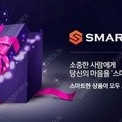 파리바게뜨 케잌, 본죽, 피자헛, 메가커피, 이디야, cgv, 메가박스 예매권 할인판매