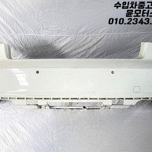 아우디 A3 8V 세단 전기형 뒷범퍼 후피 판매