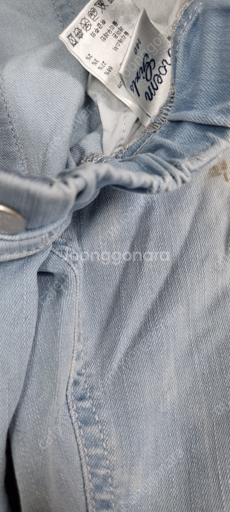 여아130 청잠바,청치마,청바지 3종--8