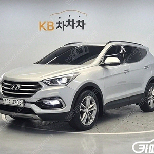 [현대]싼타페 DM 디젤 4WD 2.2 익스클루시브 (5인승) 중고차중고차매입전액할부저신용자신불자소액할부현금카드 전부 가능합니다!