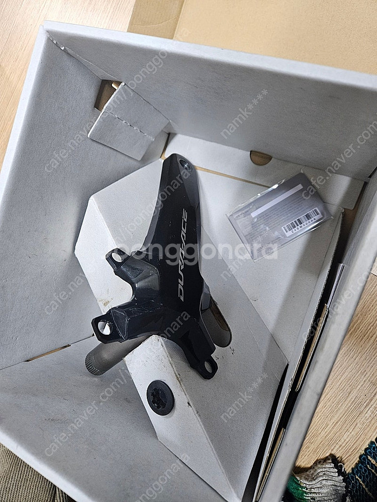듀라에이스 9200 크랭크암 170mm--0