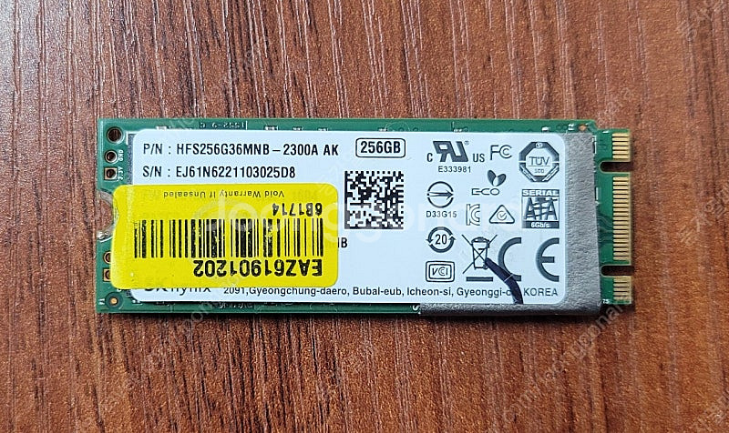 하이닉스 m.2 2260 256gb ssd--0