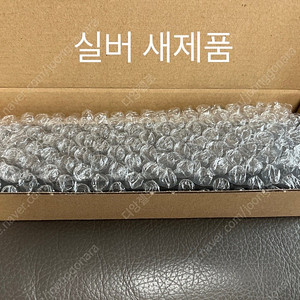 urvoi 링크브레이슬릿 44mm 실버+블랙