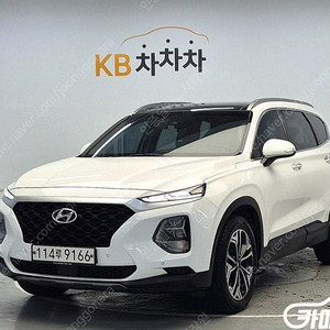 [현대]싼타페 TM 디젤 2.2 2WD 익스클루시브 (7인승) 중고차중고차매입전액할부저신용자신불자소액할부현금카드 전부 가능합니다!