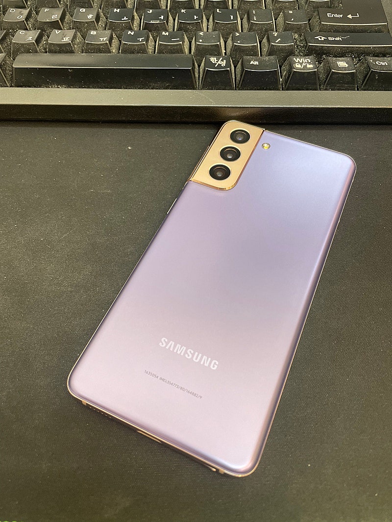 갤럭시S21 팬텀바이올렛 256GB 상태좋은 중고18만...--0