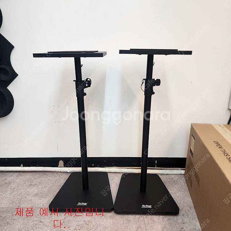 온스테이지 스피커 스탠드 SMS7500B(미사용)--3