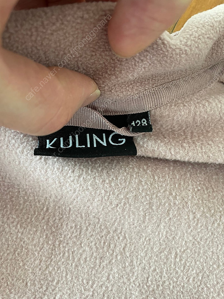KULING 쿨링 플리스 128사이즈 셋업 이미지