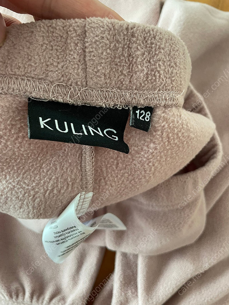 KULING 쿨링 플리스 128사이즈 셋업 이미지