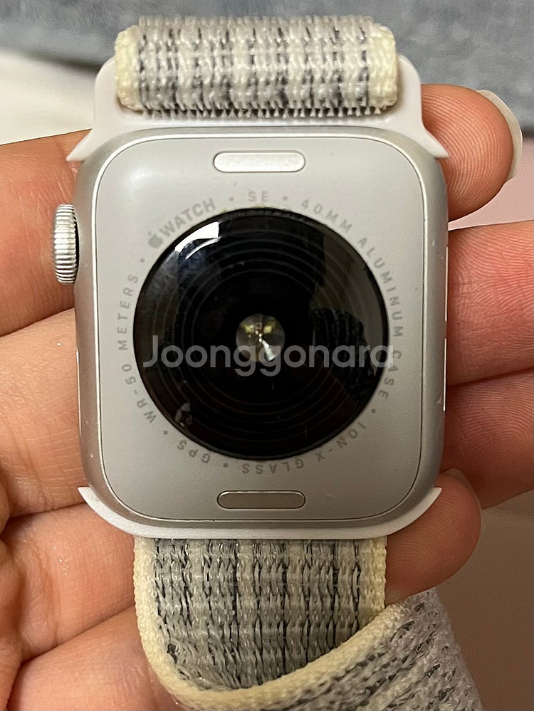 애플워치 SE 2세대 40mm 실버 GPS 팔아요!!!--3