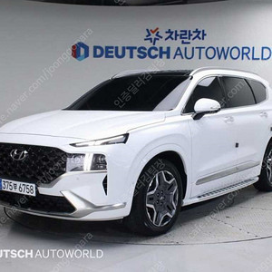 현대 더 뉴 싼타페 하이브리드 16 2WD 캘리그래피 중고차 판매합니다 ★전액할부★저신용★