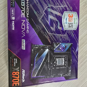 x870e nova wifi 팝니다