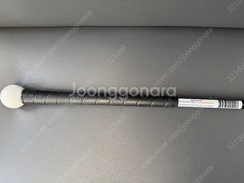 오렌지 휩 스윙 트레이너 풀사이즈--3