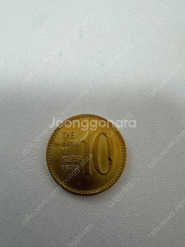 10원동전 1979년 1972년 1970년 1968년 ...--3
