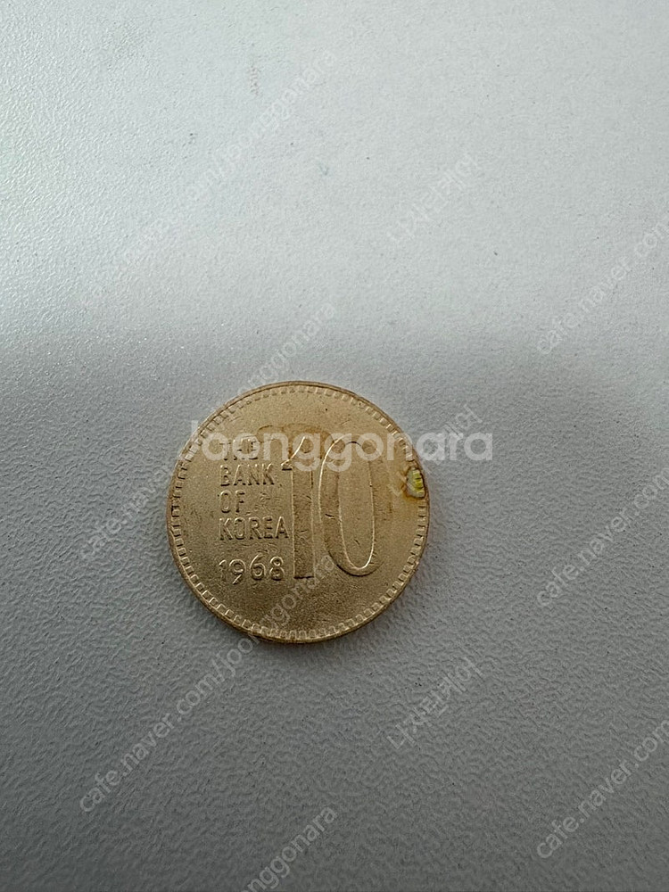 10원동전 1979년 1972년 1970년 1968년 ...--5