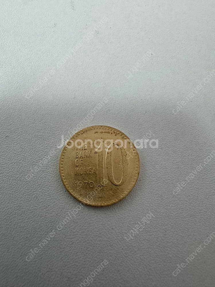 10원동전 1979년 1972년 1970년 1968년 ...--9