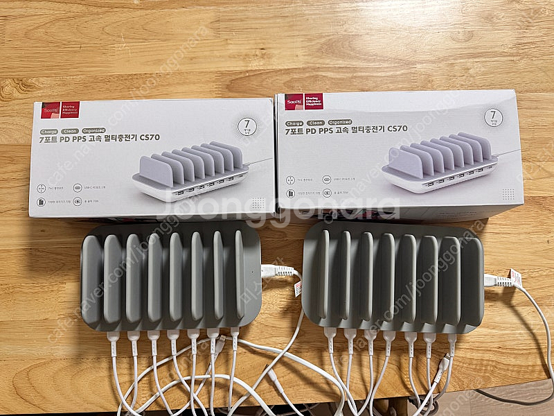 Soopii 7포트 USB PD PPS 초고속 멀티충전...--1