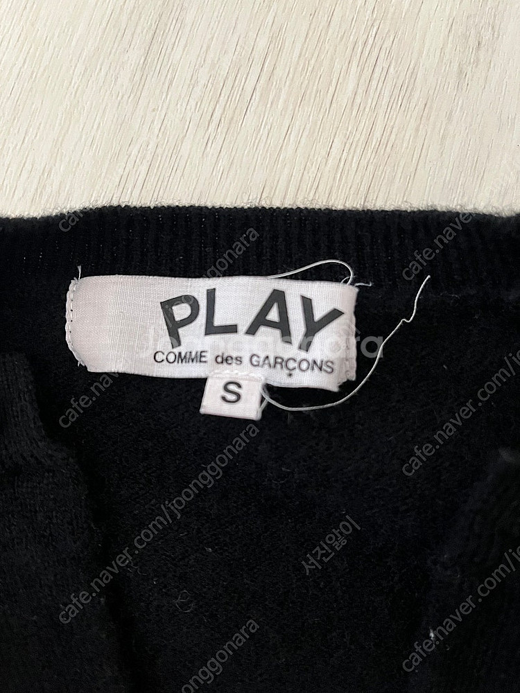 꼼데가르송 play 가디건 s사이즈--1
