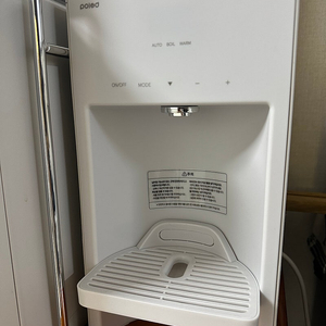 폴레드 픽셀팟 분유포트