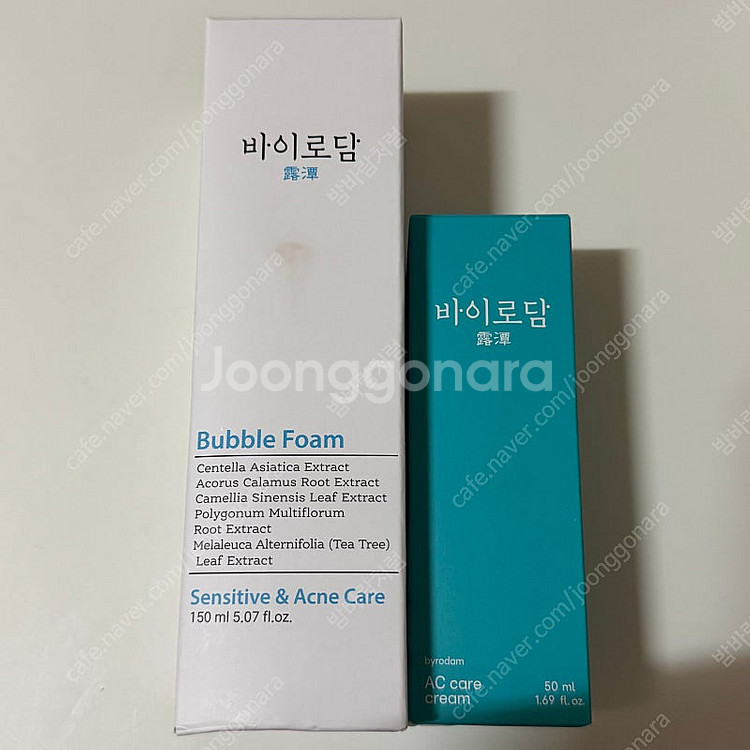 바이로담(로담한의원) 약산성 버블폼, AC케어크림 일괄--0