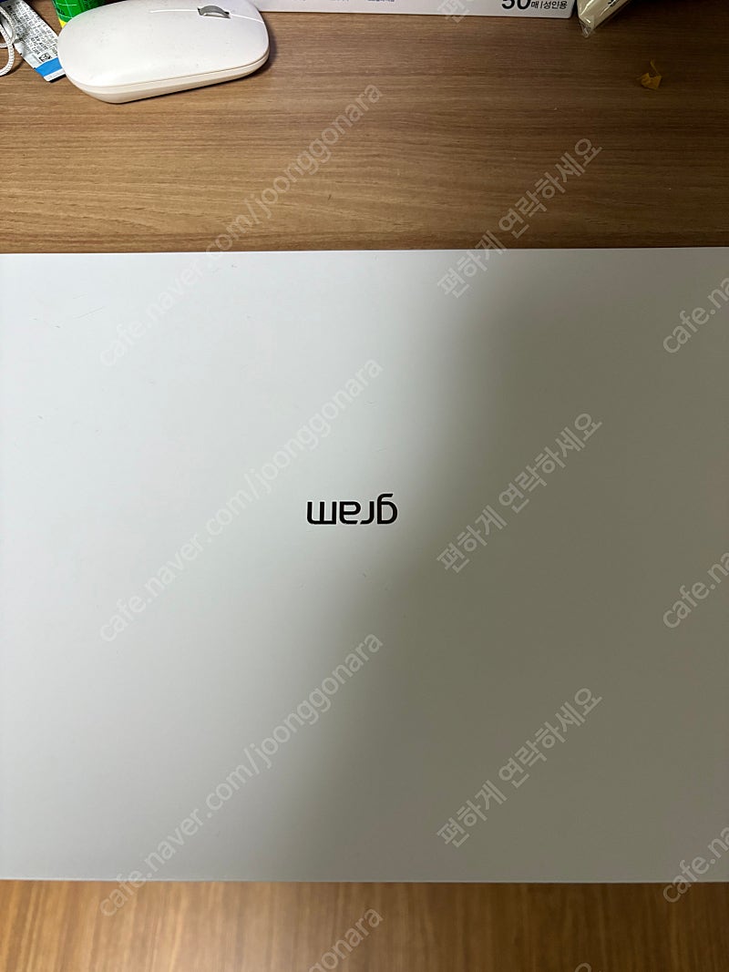 Lg 그램 노트북 16인치--0
