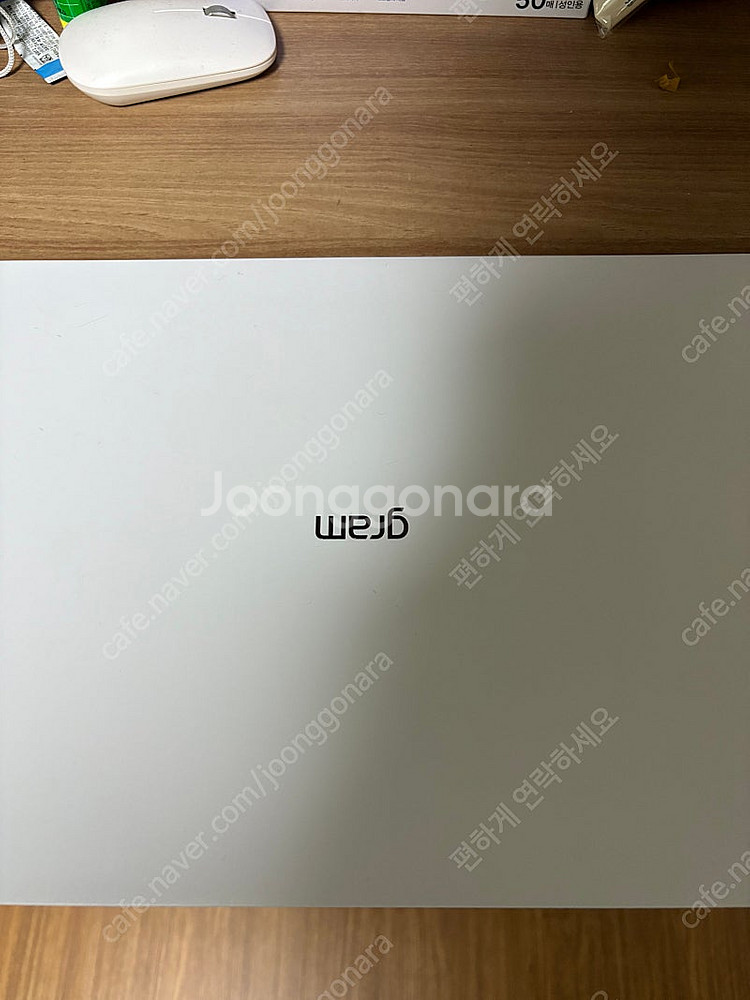 Lg 그램 노트북 16인치--0