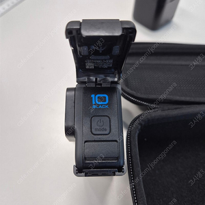 고프로10 GoPro HERO10 Black 세트