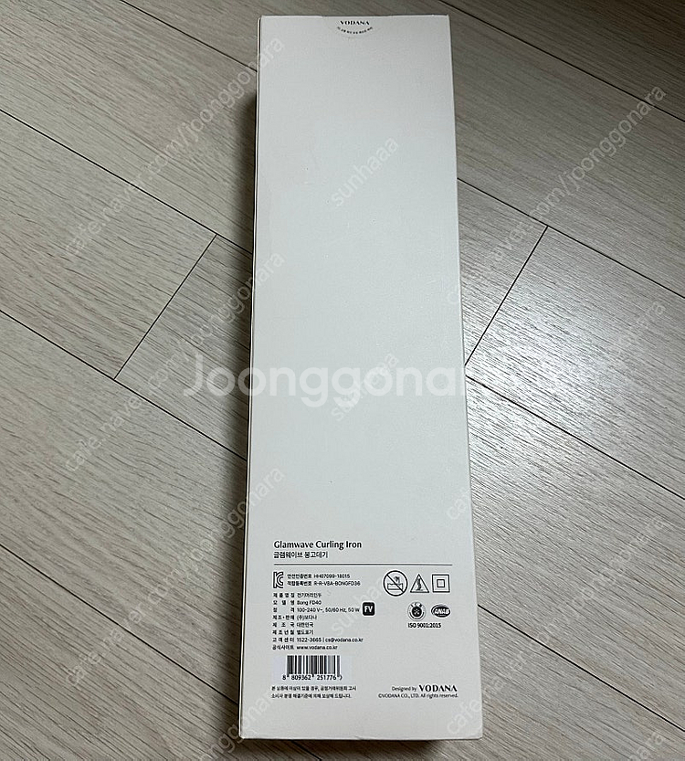 새상품-보다나 글램웨이브 봉고데기 40mm(바이올렛)--2