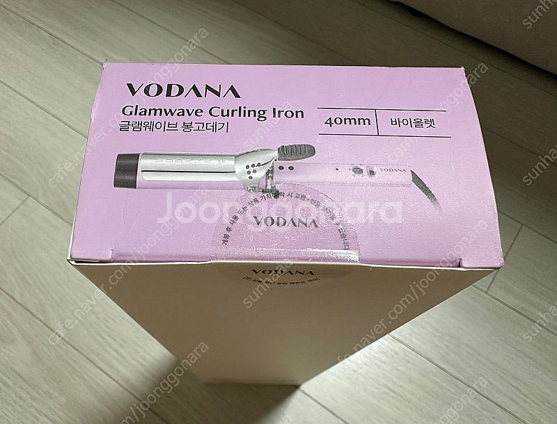 새상품-보다나 글램웨이브 봉고데기 40mm(바이올렛)--3